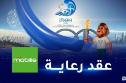 موبيليس توقع عقد شراكة مع رياضيين وسفراء جزائريين