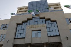 البراءة للمجمع الصيني العام للاسمنت asec ciment من تهم فساد