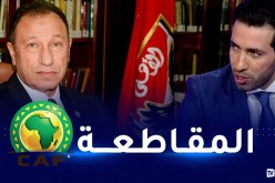 أبو تريكة يندد بظلم “الكاف” ويدعو الأهلي للإنسحاب من النهائي