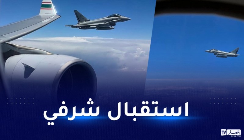 إيطاليا تخصص مقاتلتين من سلاحها الجوي لمرافقة الطائرة الرئاسية ترحيبًا برئيس الجمهورية