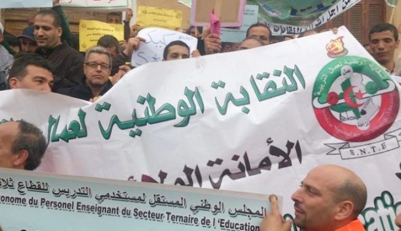 صدور قانون ممارسة الحق النقابي