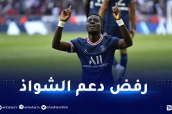 المجلس الوطني الفرنسي للأخلاقيات يستدعي السنغالي إدريس غاي!