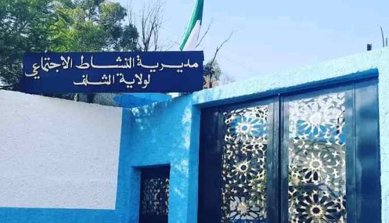الشلف: السلطات تتكفل بمسنة دون مأوى في بوقادير