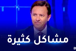 مساعد مدرب وفاق سطيف يكشف أسباب الإقصاء من رابطة الأبطال