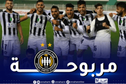 وفاق سطيف يتحدى الأهلي لبلوغ نهائي الأحلام