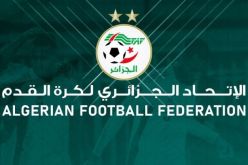 الفاف تنشر بيانا جديدا بخصوص مباراة الجزائر والكاميرون