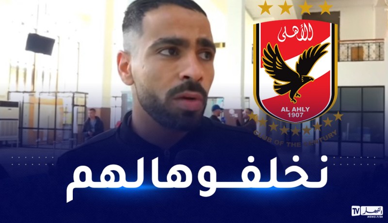 فرحاني يؤكد عزم وفاق سطيف على الثأر من الأهلي