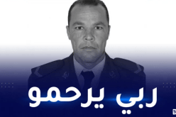 مستشار رئيس الجمهورية يقدم واجب العزاء لعائلة الشهيد عون الشرطة خديم محمد