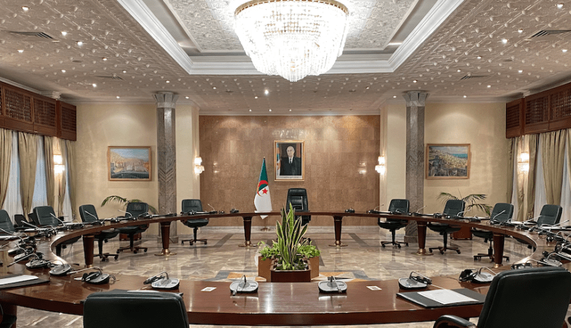 النص الكامل لبيان إجتماع الحكومة