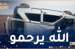 الجلفة: وفاة شخص وإصابة 4 آخرين في حادث مرور