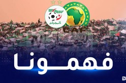 بعد قرار الفيفا.. الجزائريون “ما فهمو والو” والإعلاميون يلومون الفاف
