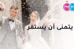 رياضي يبتغبها متألقة