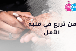 قبائلي أصيل يتوسم فيك كل الخير