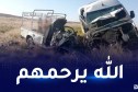 المسيلة: وفاة شخصين في اصطدام بين سيارة و حافلة للنقل المدرسي