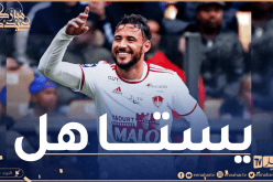 بلايلي ينال الإعتراف في فرنسا