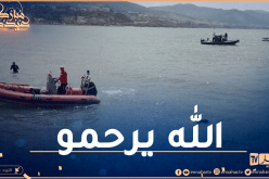 الشلف: إنتشال جثة شاب من الشاطىء المركزي بتنس
