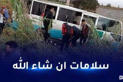 11 جريحا في انقلاب حافلة فريق بني صاف لكرة السلة