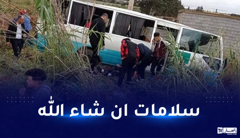 11 جريحا في انقلاب حافلة فريق بني صاف لكرة السلة