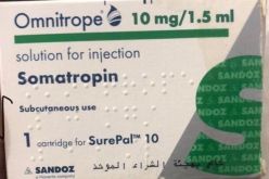 دواء مغشوش يباع في قسنطينة .. الوزارة تحذر