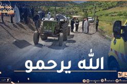 الشلف: وفاة طفل تحت عجلات جرار ببني بوعتاب