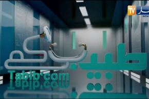 طبيبكم: التغذية الصحية السليمة والطريقة الصحيحة لتخفيف أو زيادة الوزن