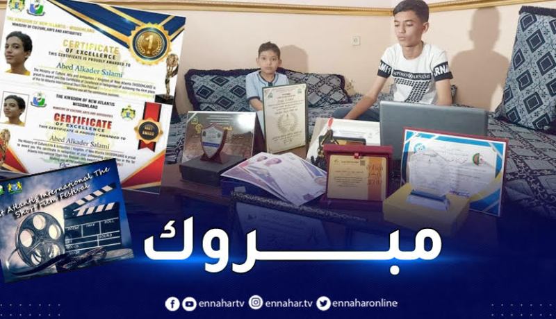 مخرج جزائري يحرز جائزة الأوسكار الذهبي للفيلم القصير