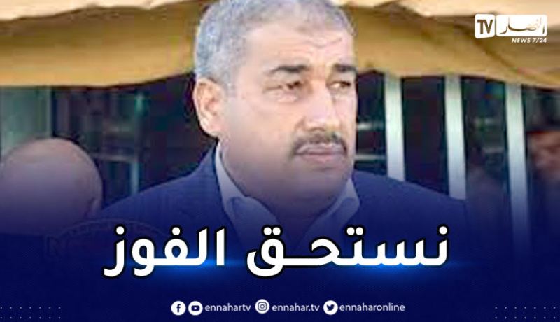 بن ناصر ” الحكم بوكواسة تسبّب في خسارتنا أمام القبائل “