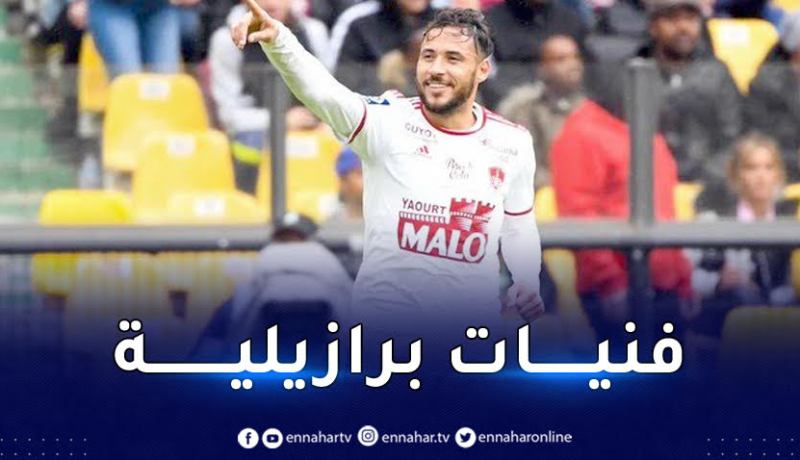 بالفيديو.. هدف عالمي من بلايلي في شباك موناكو