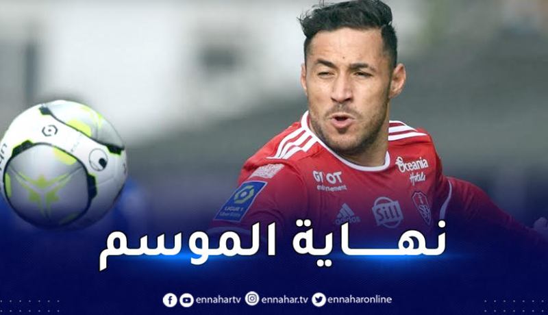 بلايلي أساسيا في أخر مباراة له مع بريست