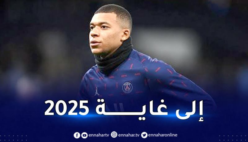 مبابي “سعيد بالتجديد و أتمنى حصد الألقاب مع البياسجي”