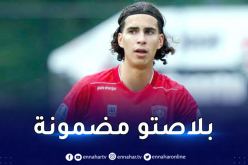 زروقي أساسيا رفقة توينتي أمام فورتانا سيتارد