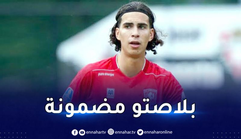 زروقي أساسيا رفقة توينتي أمام فورتانا سيتارد