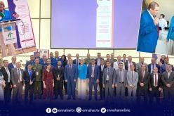 محققون من FBI  لتكوين قضاة جزائريين في مجال محاربة الجريمة المالية