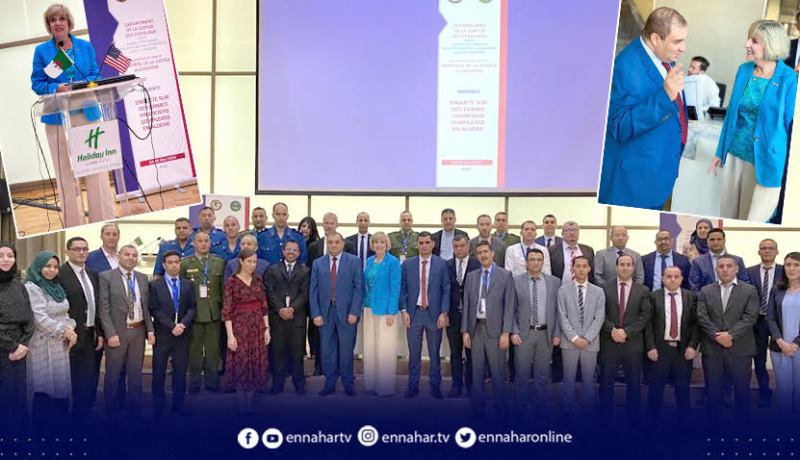 محققون من FBI  لتكوين قضاة جزائريين في مجال محاربة الجريمة المالية