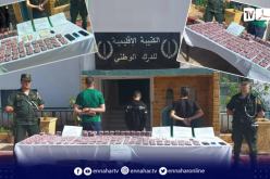 المدية..توقيف 3 أشخاص وحجز 8000 قرص مهلوس بالبرواقية 