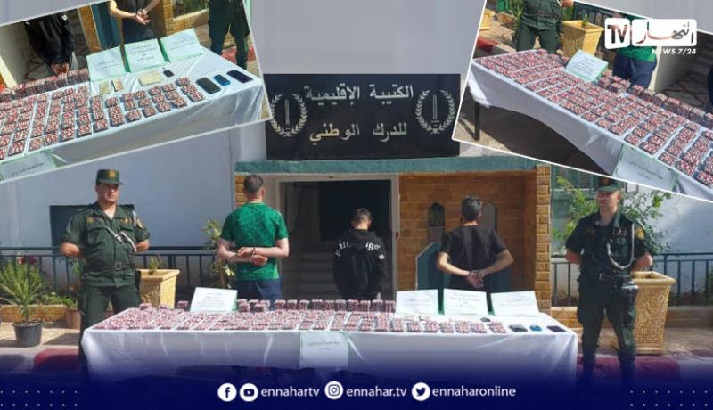 المدية..توقيف 3 أشخاص وحجز 8000 قرص مهلوس بالبرواقية 