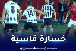 وفاق سطيف ينهزم برباعية كاملة أمام الأهلي المصري