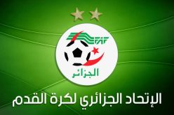 “الفاف” تراسل “الفيفا” من جديد لهذا السبب