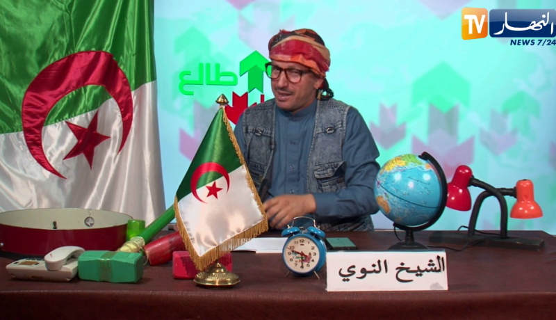 الشيخ النوي: شاعر شعبي يوجه رسالة لوزيرة الثقافة.. كلام موزون من التراث الجزائري