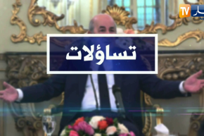 تساؤلات: رئيس الجمهورية عبد المجيد تبون يواصل استقبال رؤساء الأحزاب السياسية