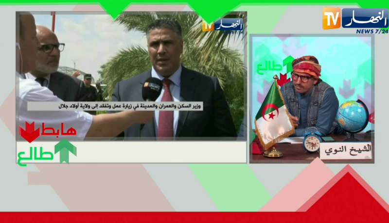 الشيخ النوي: ماشي ساهل تكون وزير السكن.. طارق بلعريبي راه قايم بالواجب من وهران للدويرة
