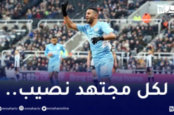 محرز مرشح لجائزة أفضل لاعب للموسم في السيتي