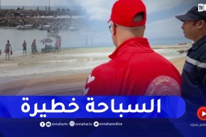 مستغانم : السباحة قبل موسم الإصطياف .. خـ.ـطر يهـ ـدد الشباب