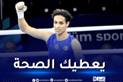 الألعاب الأولمبية.. الملاكمة إيمان خليف تتأهل لربع نهائي الأولمبياد في أقل من دقيقة