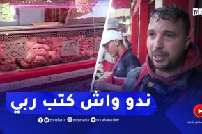 بورصة الدواجن متقلبة..والمستهلك والمربي متضرران بالتناوب
