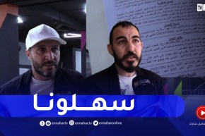 مجتمع: من حلم إطلاق مشاريع إلى غرق في الديون..شباب تائه