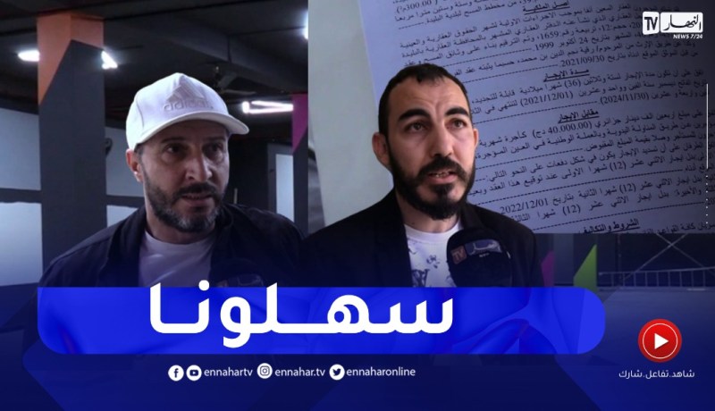 مجتمع: من حلم إطلاق مشاريع إلى غرق في الديون..شباب تائه