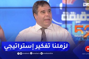 حميدوش محمد: لايمكن بناء إقتصاد حقيقي من دون إستراتيجية