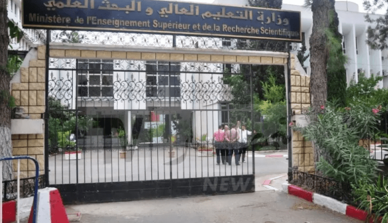 التعليم العالي: هذا تاريخ انطلاق عملية تجديد المنح الدراسية بالخارج
