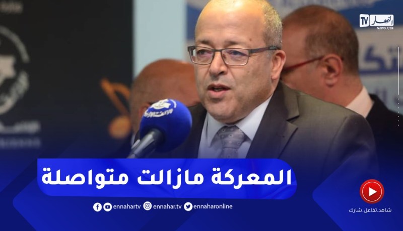 وزير الإتصال: التاريخ يشهد أن ما حدث في الجزائر لم يحدث في أي بلد آخر